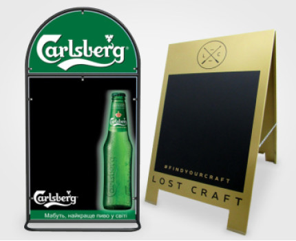 BRANDED CHALK BOARDS